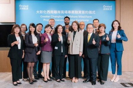 Ørsted secures project financing for 632 MW wind farm in Taiwan